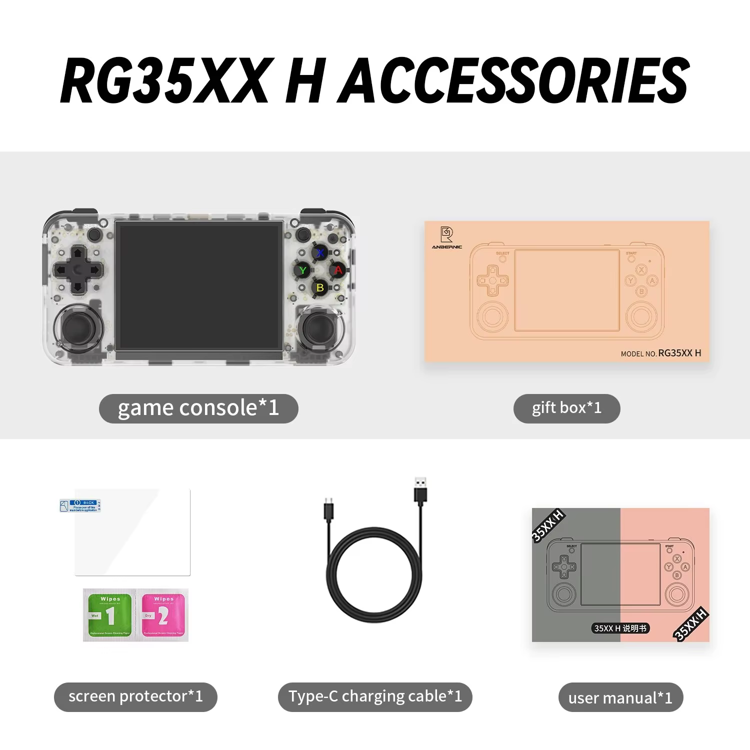 ANBERNIC RG35XX H Retro Handheld Gaming Console 3.5 IPS
