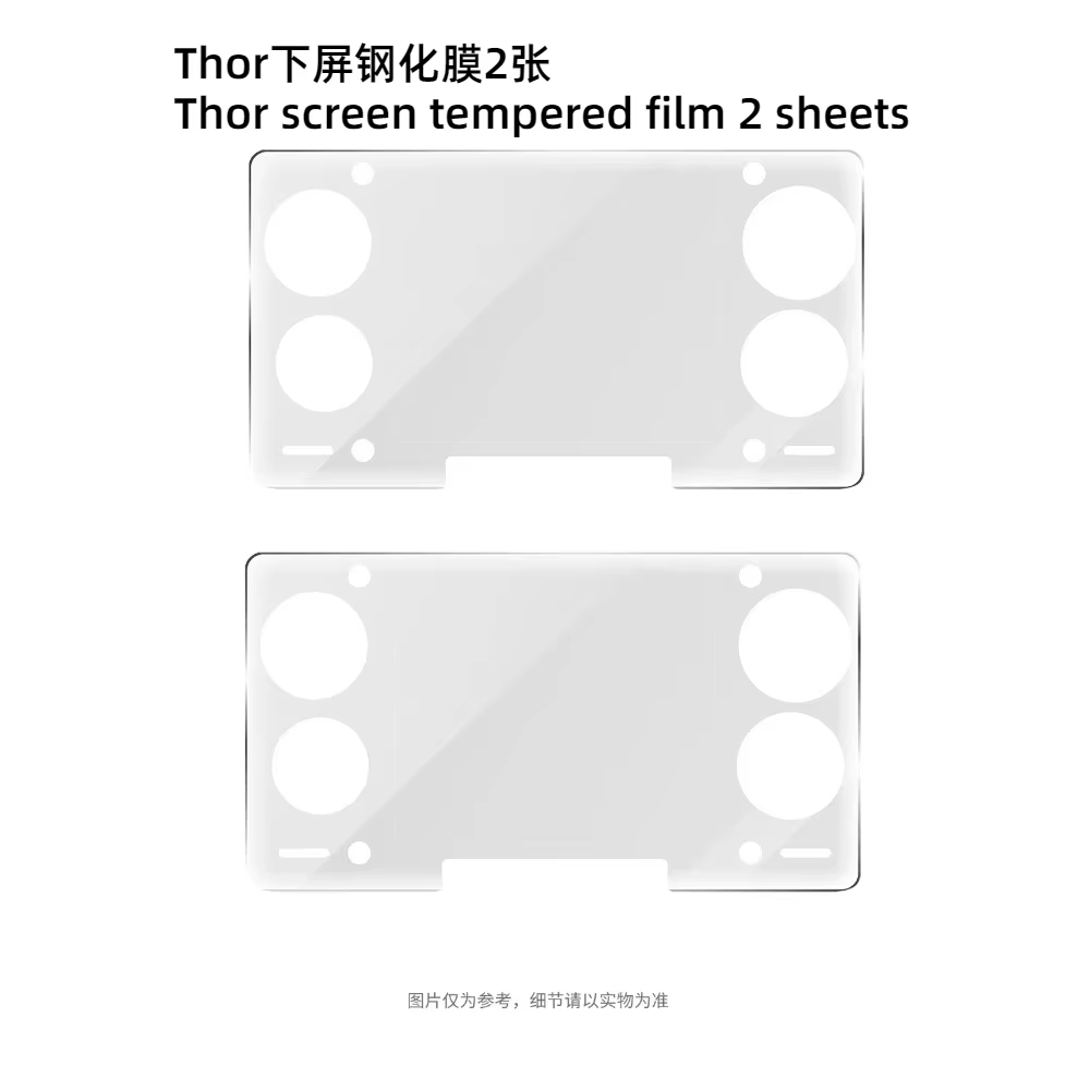 Original AYN THOR Dual Screen Flip Handheld Game Console with Accessories