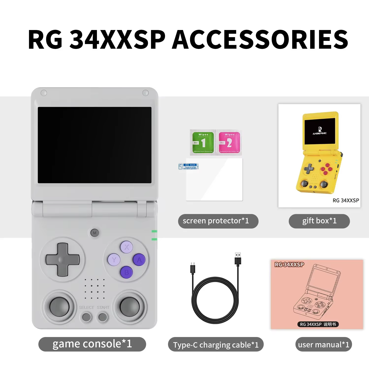 Anbernic RG34XXSP Retro Handheld Game Console 256G PSP