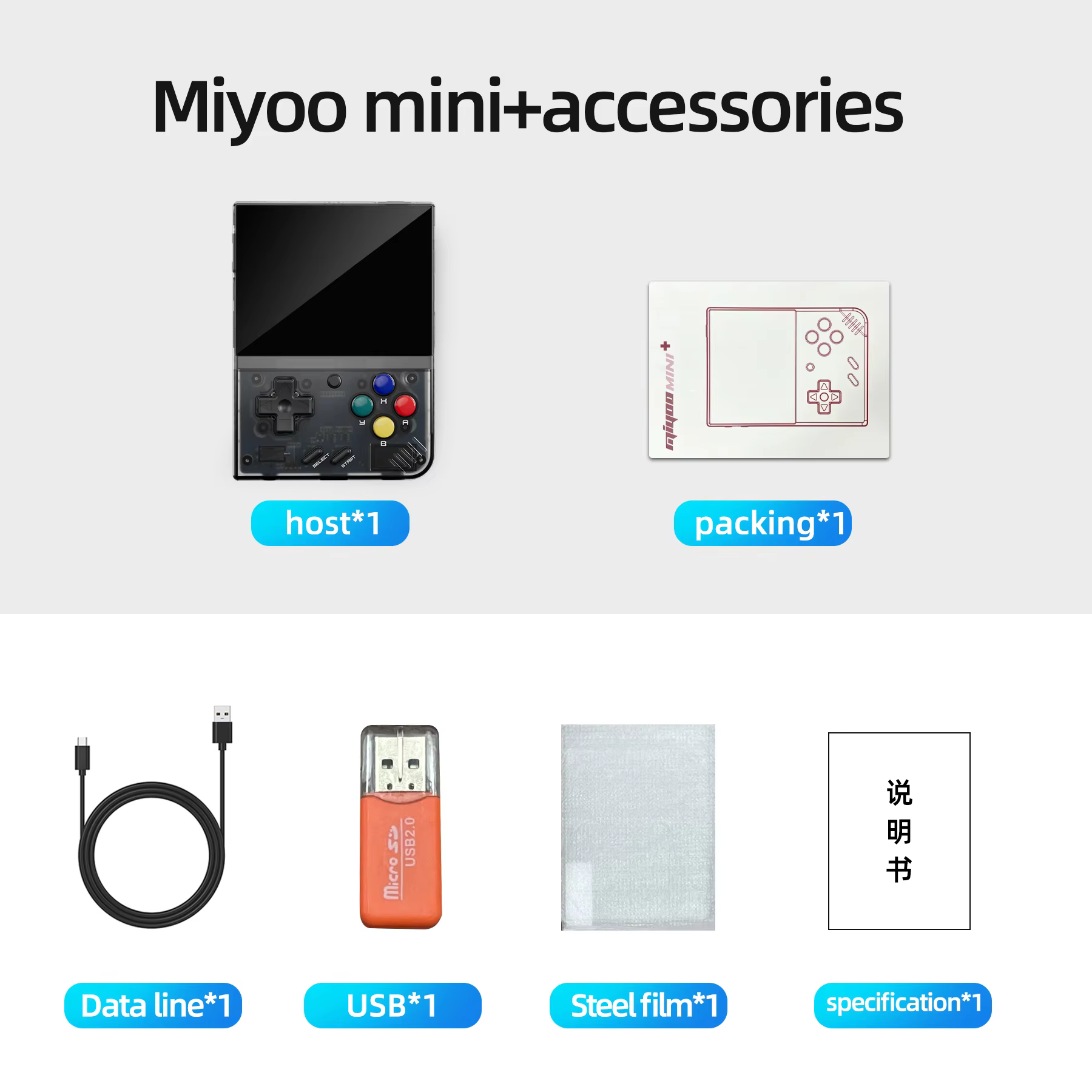 MIYOO Mini Plus Retro 3.5" IPS Handheld Emulator