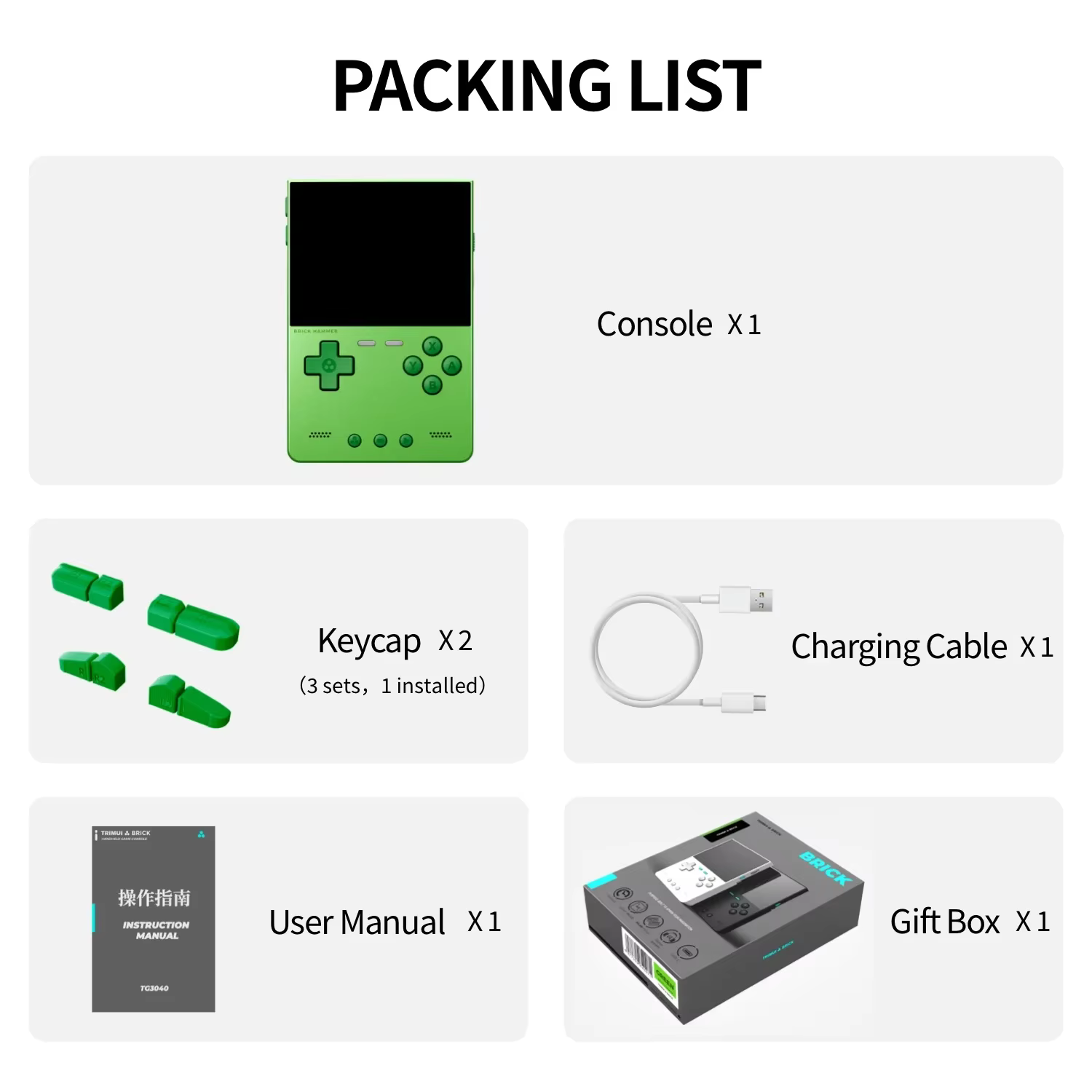 Trimui Brick Hammer 3.2" IPS Retro Handheld Console, Metal Body
