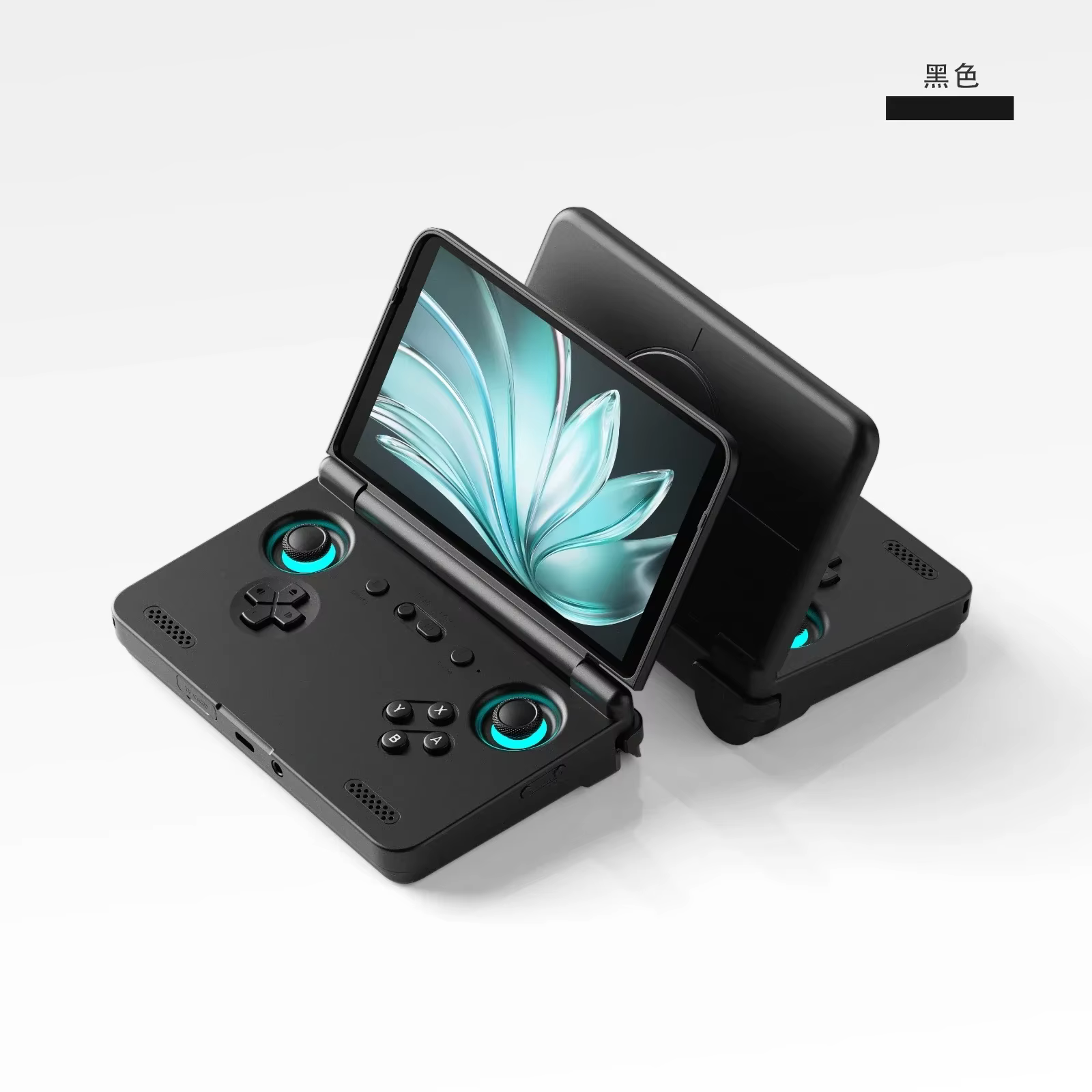 Retroid Pocket Flip2 1080p Folding AMOLED Game Console