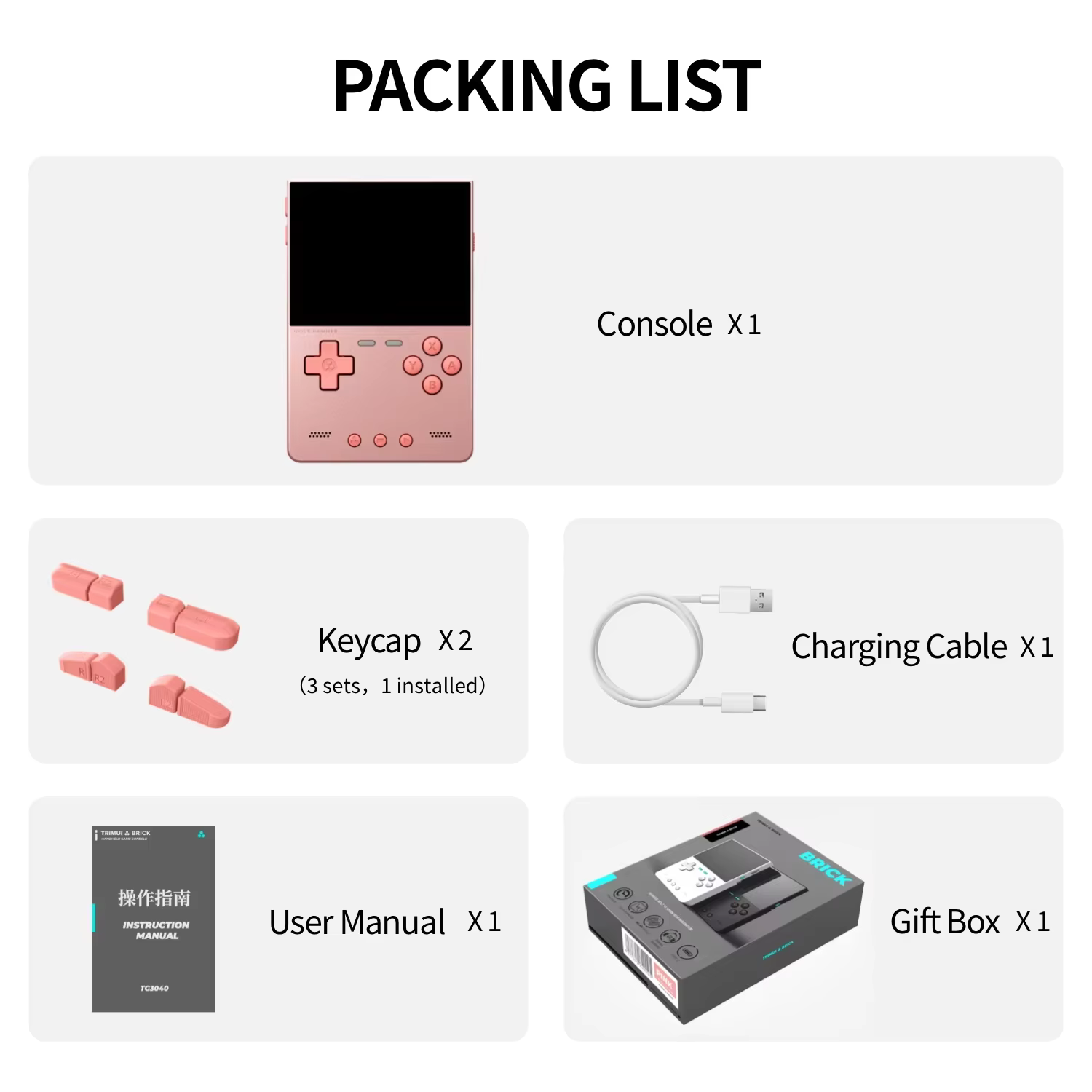 TRIMUI BRICK Hammer 3.2'' IPS Retro Handheld Console