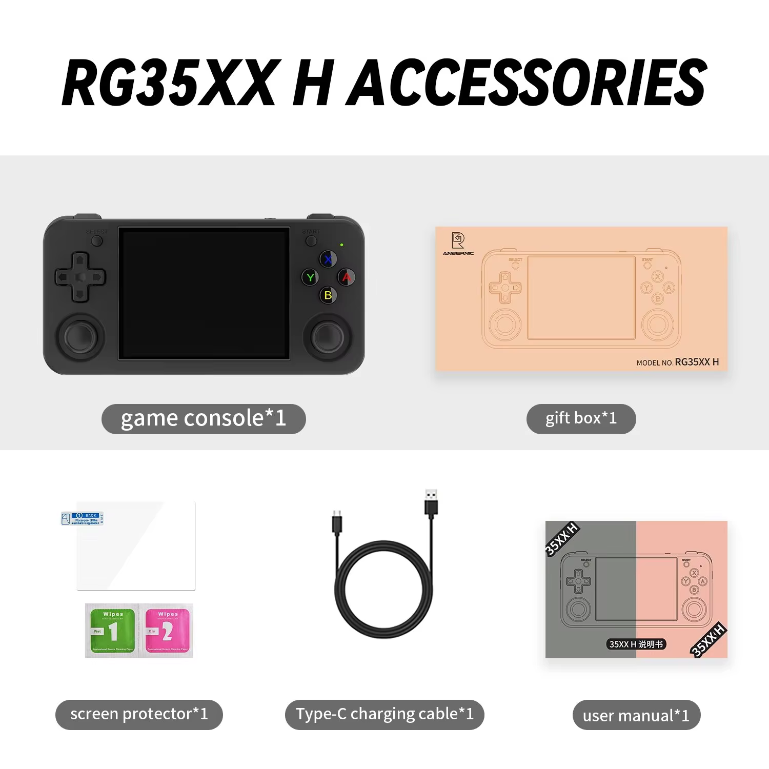 ANBERNIC RG35XX H 3.5-Inch Linux Handheld Console 64GB