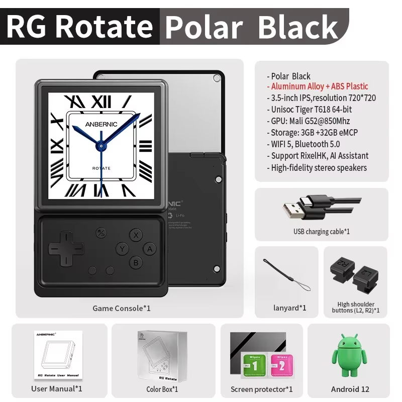 Anbernic RG Rotate Retro Handheld Console Android 12 3.5" IPS