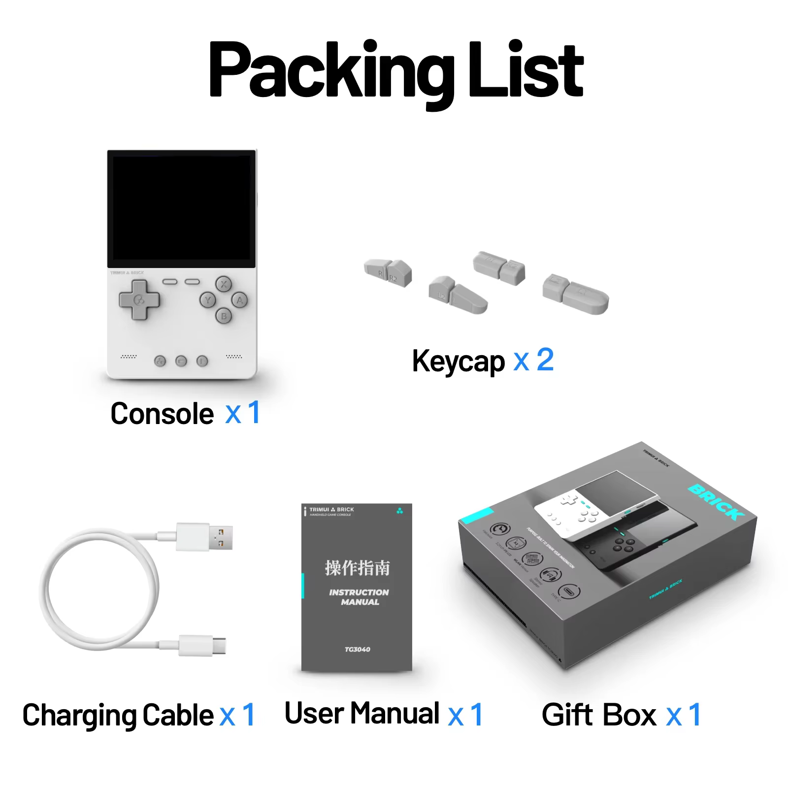 TRIMUI BRICK Retro 3.2-Inch Portable Game Console