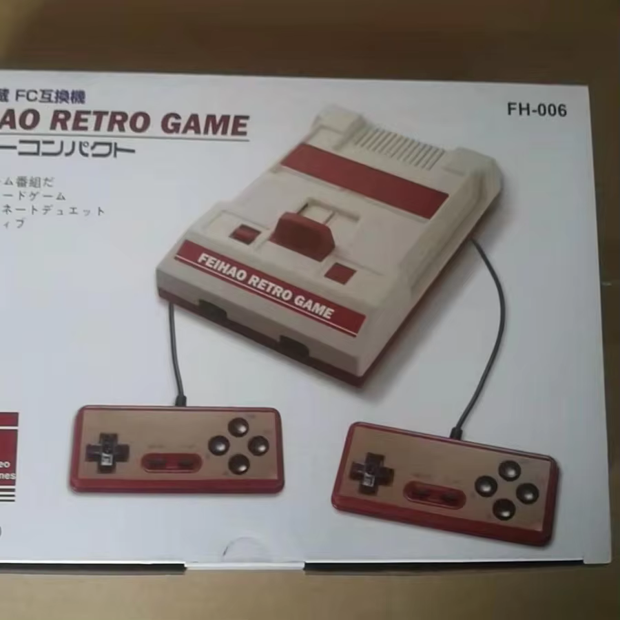 8bit Retro TV Game Console with 121 Built-in Games & Dual Controllers