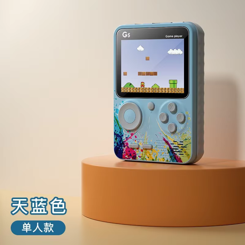 G5 Retro Handheld Game Console with 500 Games Dual Player