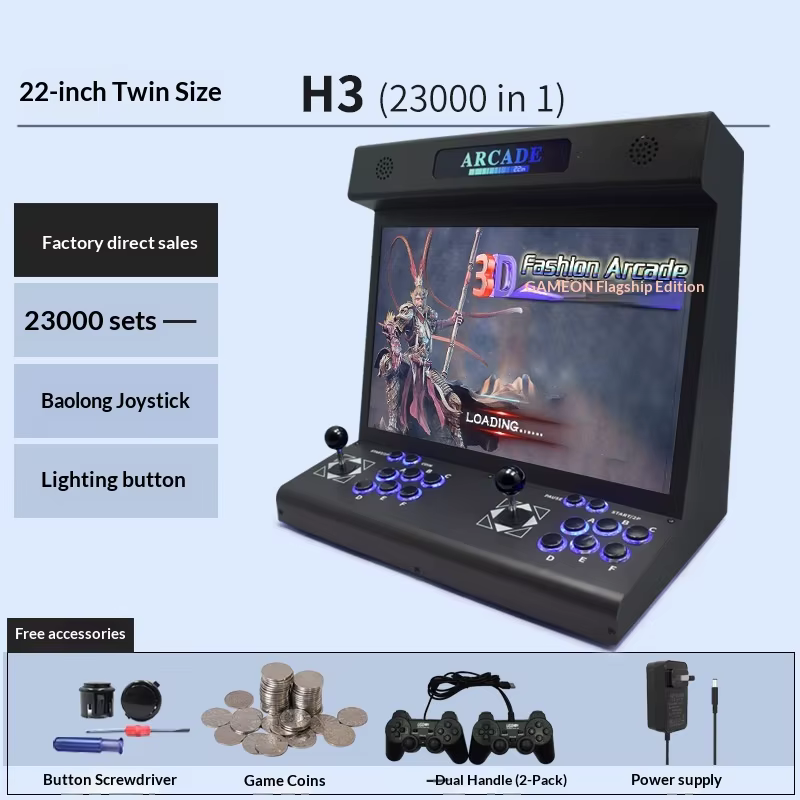 22 Inch Home Arcade Game Machine with 23000+ Games