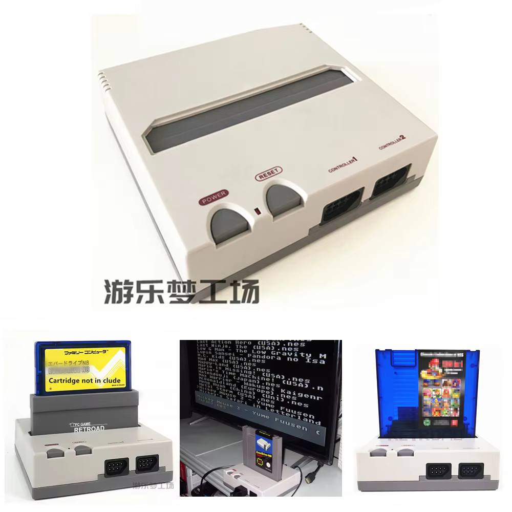 RETROAD Classic Edition NES Clone Console