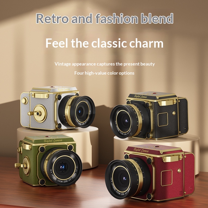 Ultra-clear Flip-screen Compact Digital Camera
