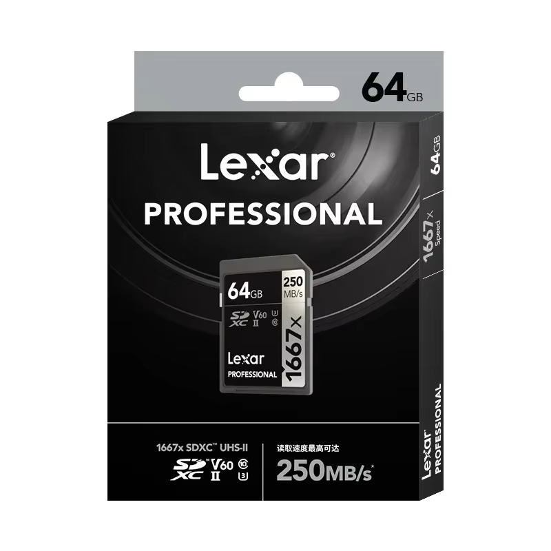 Lexar Professional 1667x SDXC UHS-II Memory Card