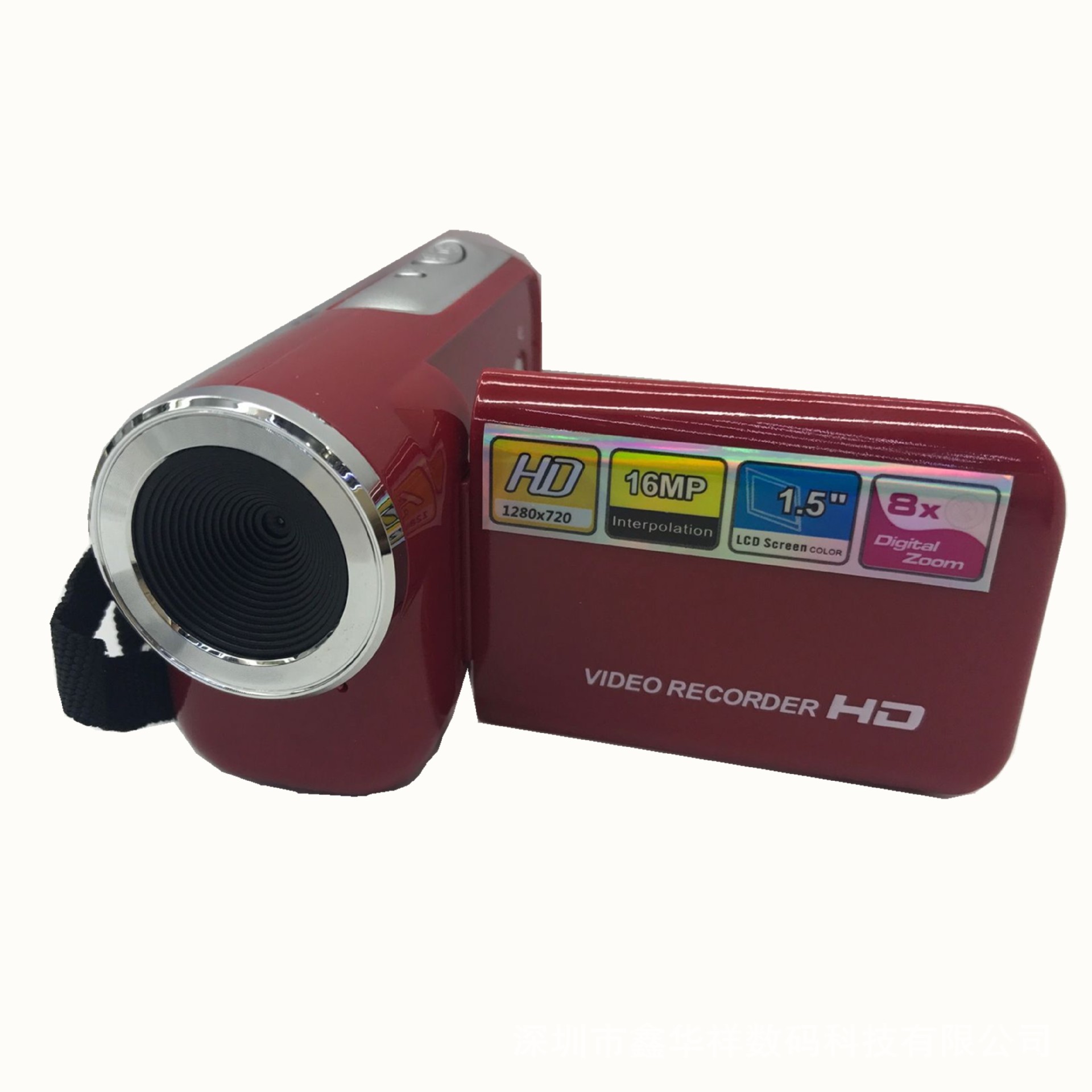 Neutral Mini DV Digital Camera HD with 12MP Photos