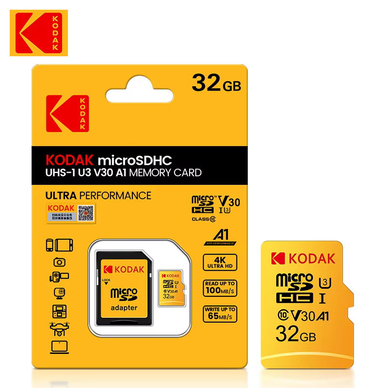 Kodak Micro SD Card 32GB-256GB High Speed Class 10