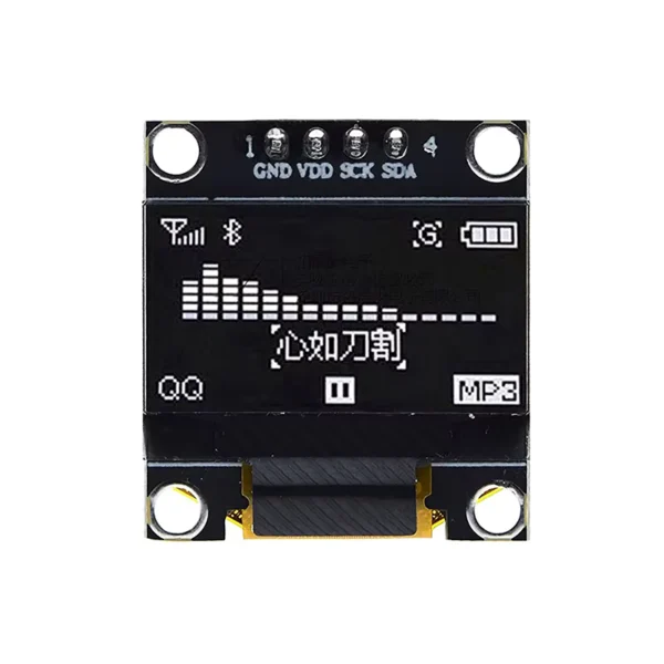0.96 inch OLED Display Module 128x64 I2C for DIY Projects