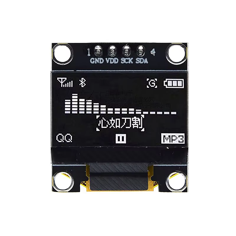0.96 inch OLED Display Module 128x64 I2C for DIY Projects