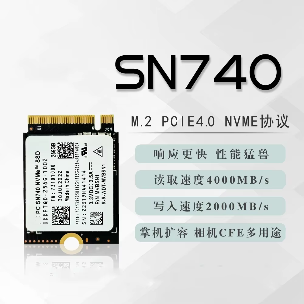 SN740 Gen4 PCIe NVMe SSD M.2 2230 & 2242 256GB-2TB