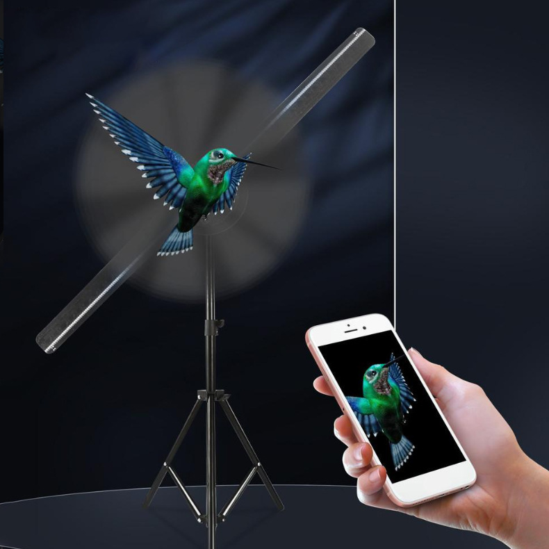 42cm Naked-eye 3D Holographic Projection Fan Screen