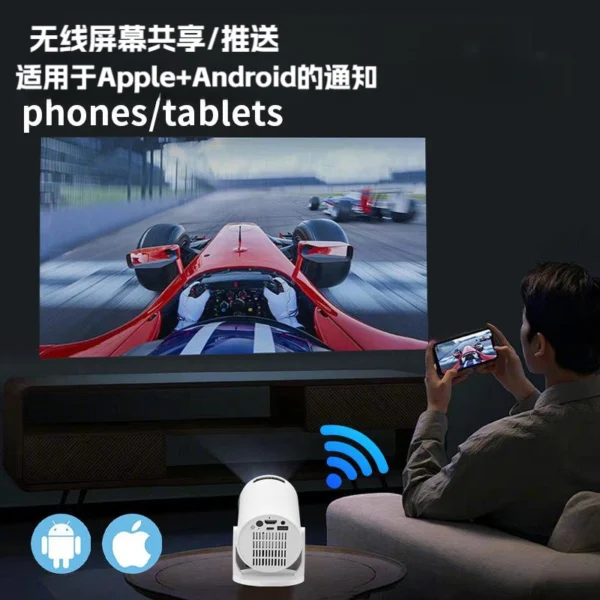 Home Mini Portable Outdoor Camping Theater Projector