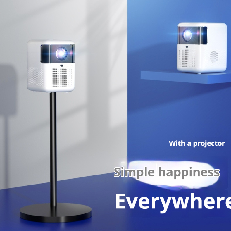 Intelligent Automatic Ultra-High Bedroom Projector