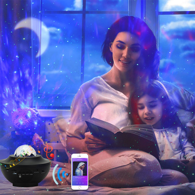 USB Music Player LED Starry Sky Night Light