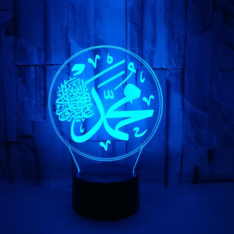 Religious Series 3D Night Light with Color Modes