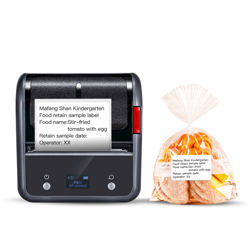 B3S Commercial Smart Label Printer Bluetooth Thermal