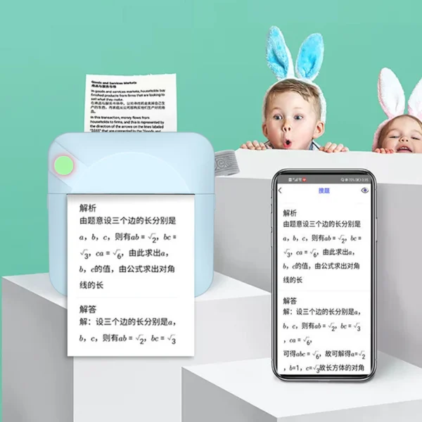 Dictionary Pen Printer for Students’ Wrong Questions