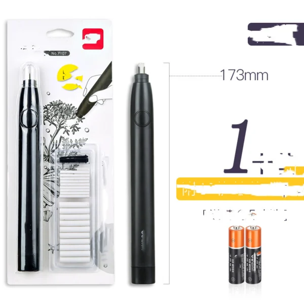 Deli Electric High Gloss Rubber Eraser for Students