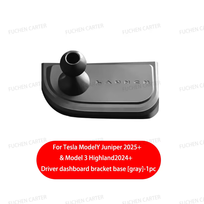 Magnetic Adjustable Car Phone Holder for Tesla Models