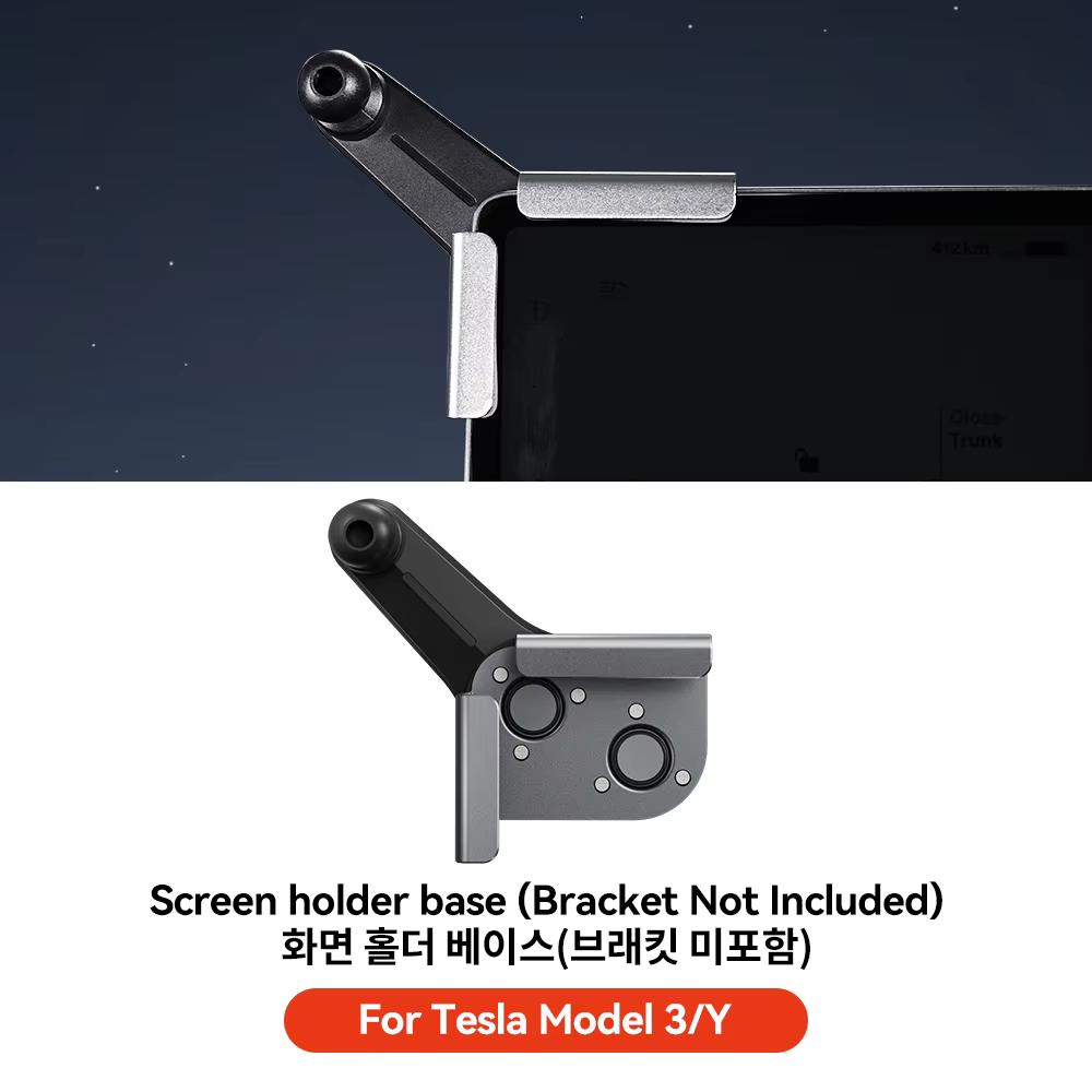 Magnetic Floating Screen Phone Holder for Tesla Models