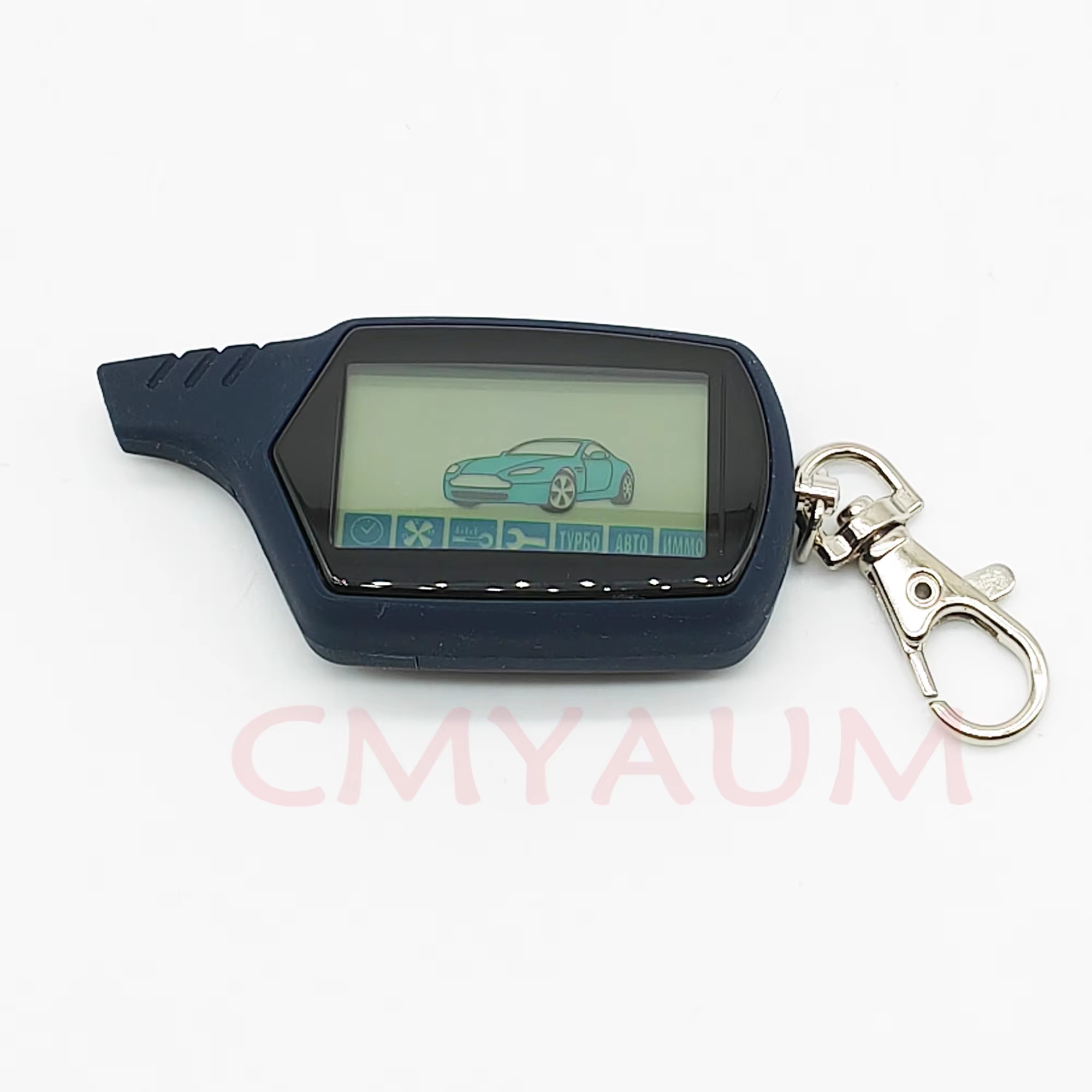 A91 Two-Way LCD Remote Car Anti-Theft Alarm