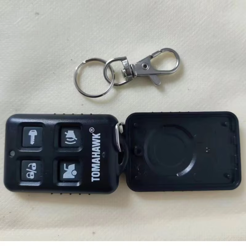 UNIWALKER Two-Way Anti-Theft Device Keychain Case with LCD Remote