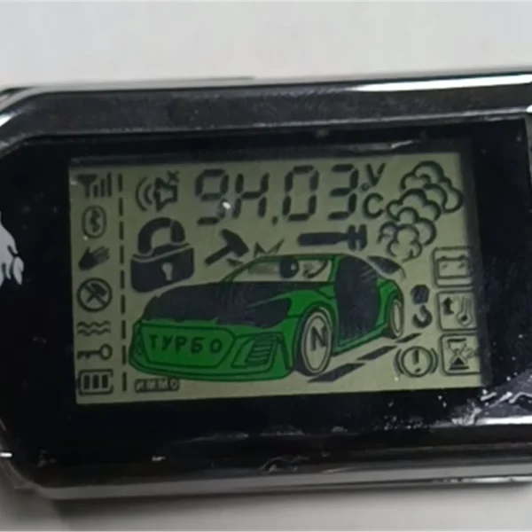 MB1 LCD Remote for Scher Khan Mobicar 1 & 2 Alarms