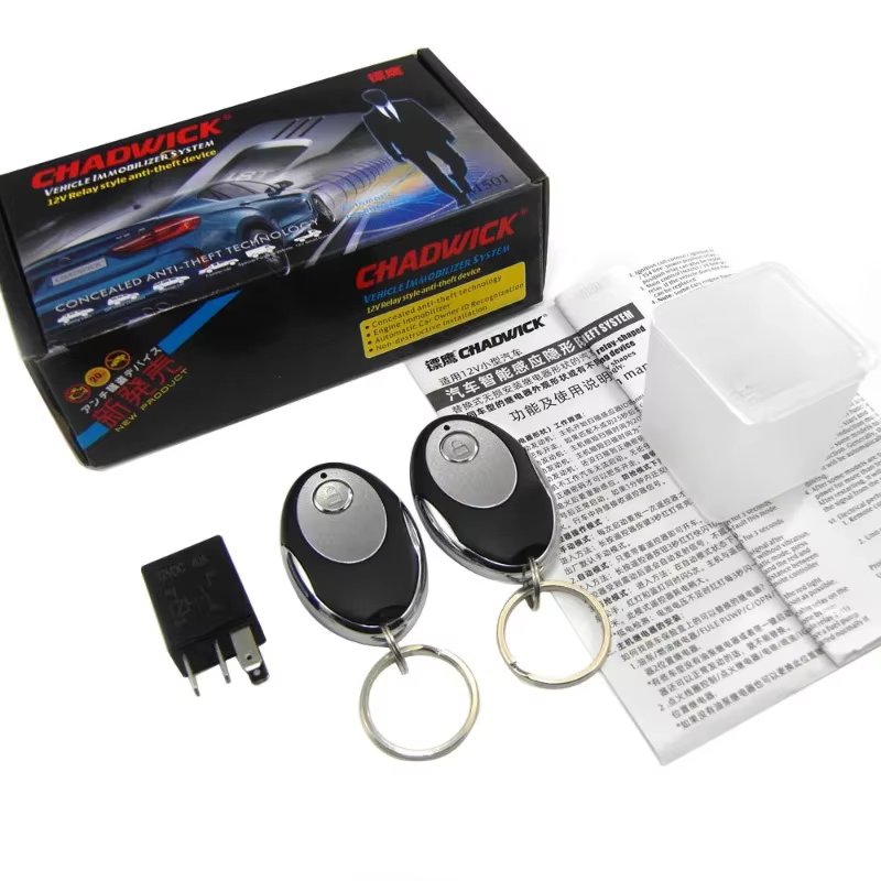 12V Wireless Car Engine Immobilizer Lock M501 Model A