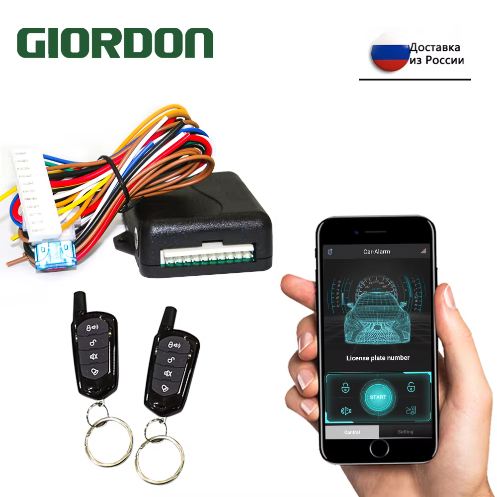 GIORDON Universal Keyless Car Lock System with Remote App Control