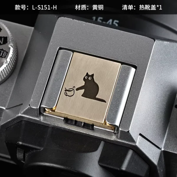 Metal Hot Shoe Cover for Fujifilm XT Series Cameras