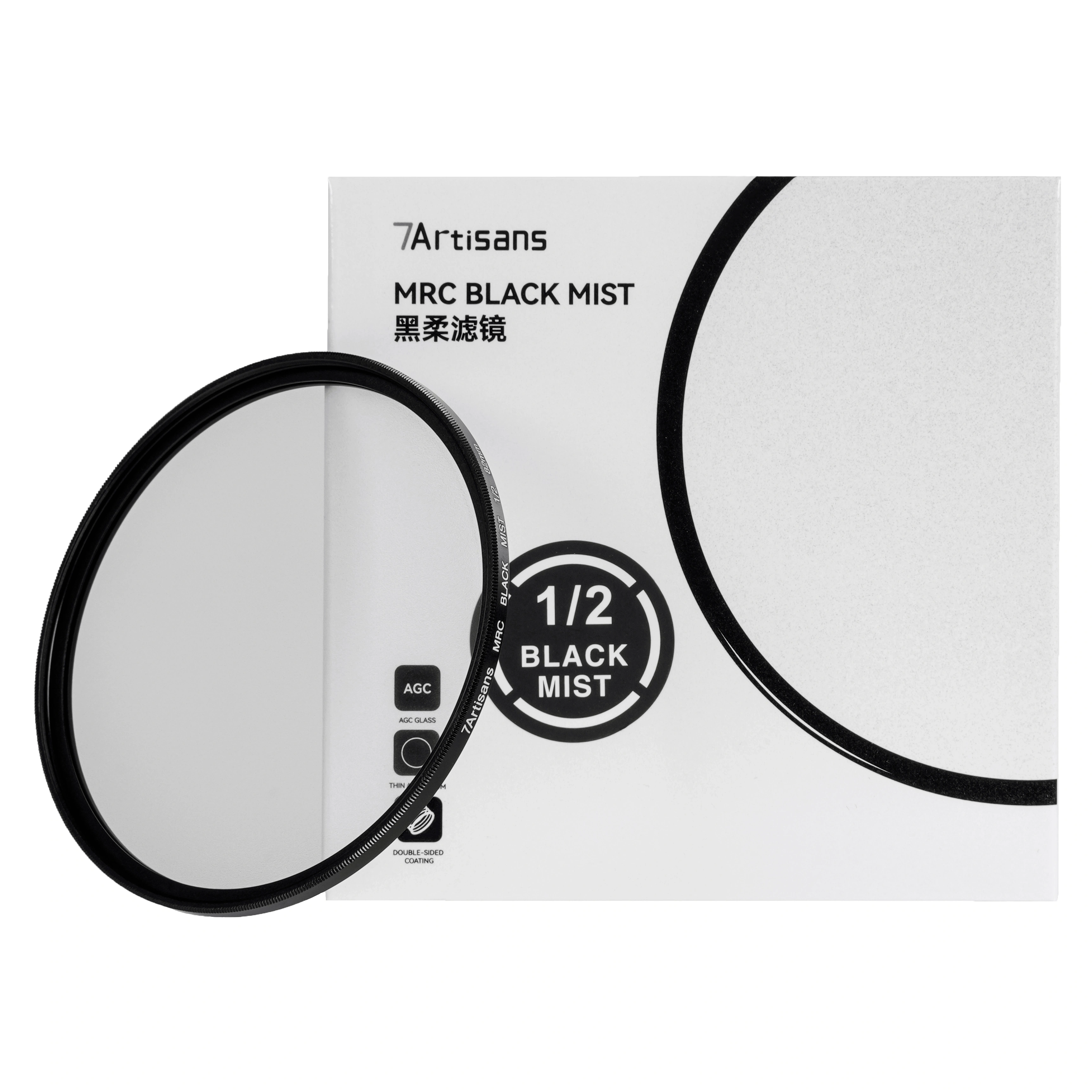7artisans Black Mist Camera Lens Filter Ultra Slim Frame
