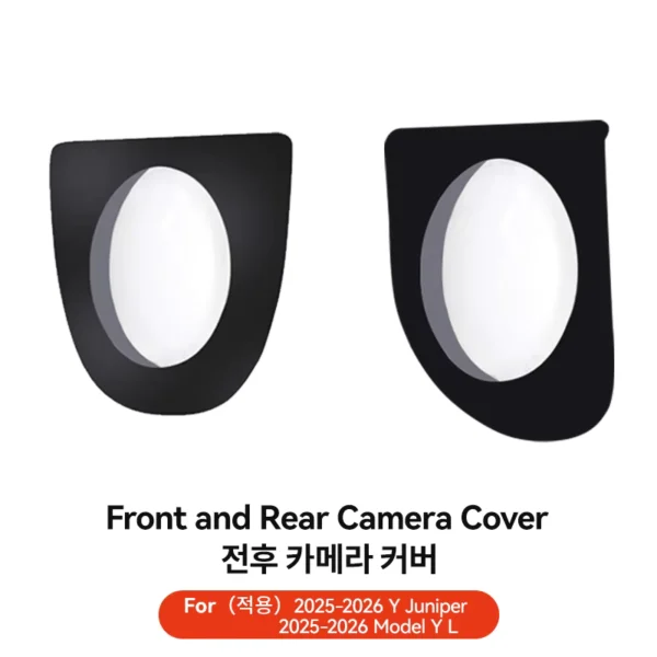 YZ Front Camera Protection for 2025 Tesla Model Y