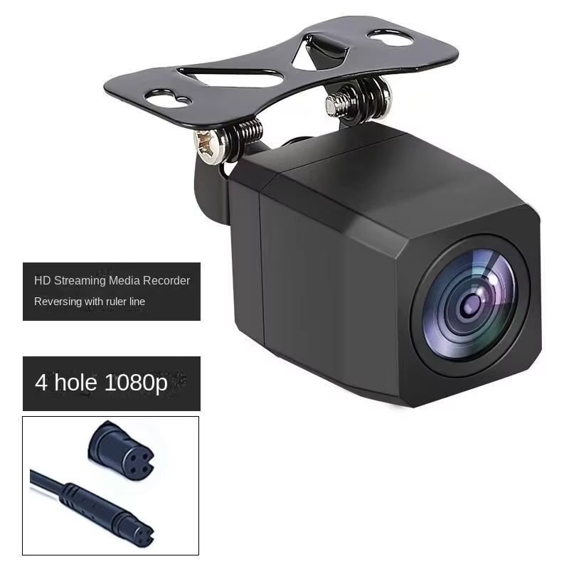 JISUIDA Reversing Camera 4-pin 170° Wide Angle
