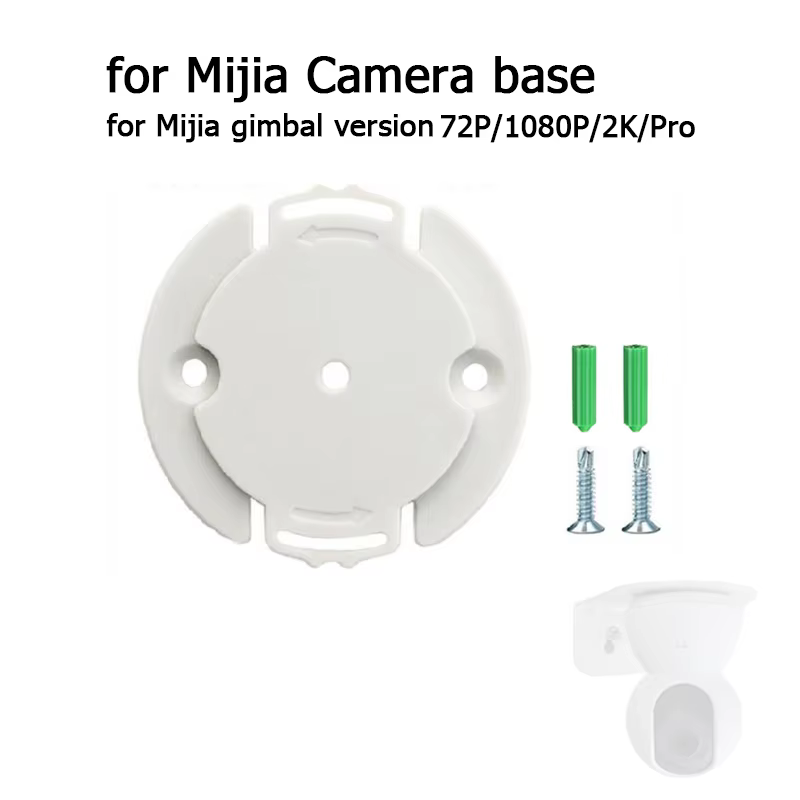 Round Mount Bracket Base for Xiaomi 2K Pro Camera
