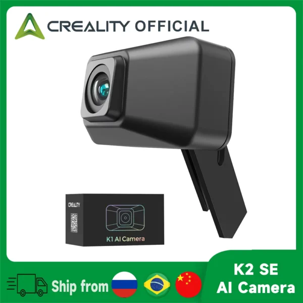 Creality K2 SE Camera HD AI Detection Time-Lapse