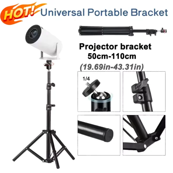 110cm Universal Portable Bracket for Magcubic Projectors