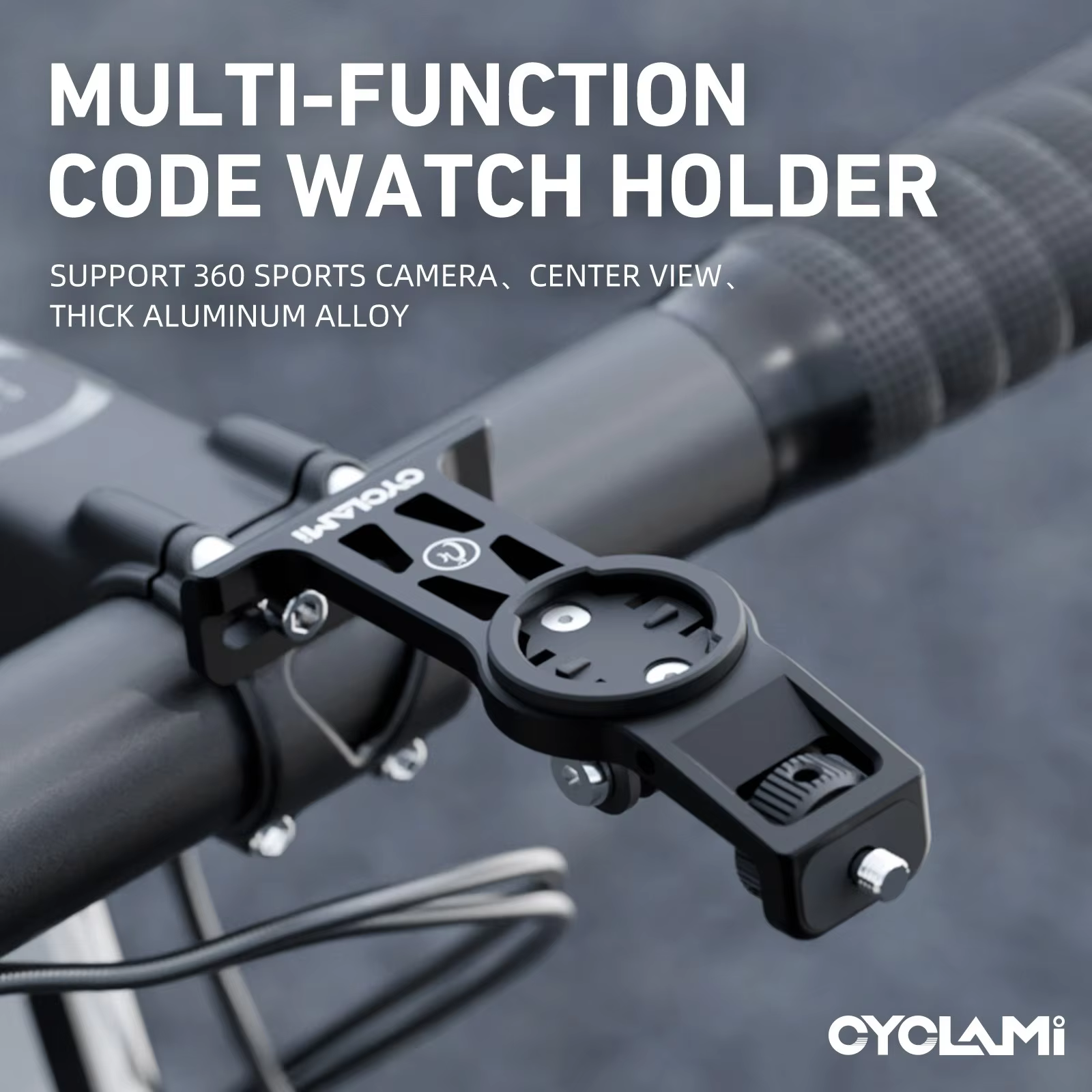 CYCLAMI Aluminum Alloy Bicycle Light & Camera Mount