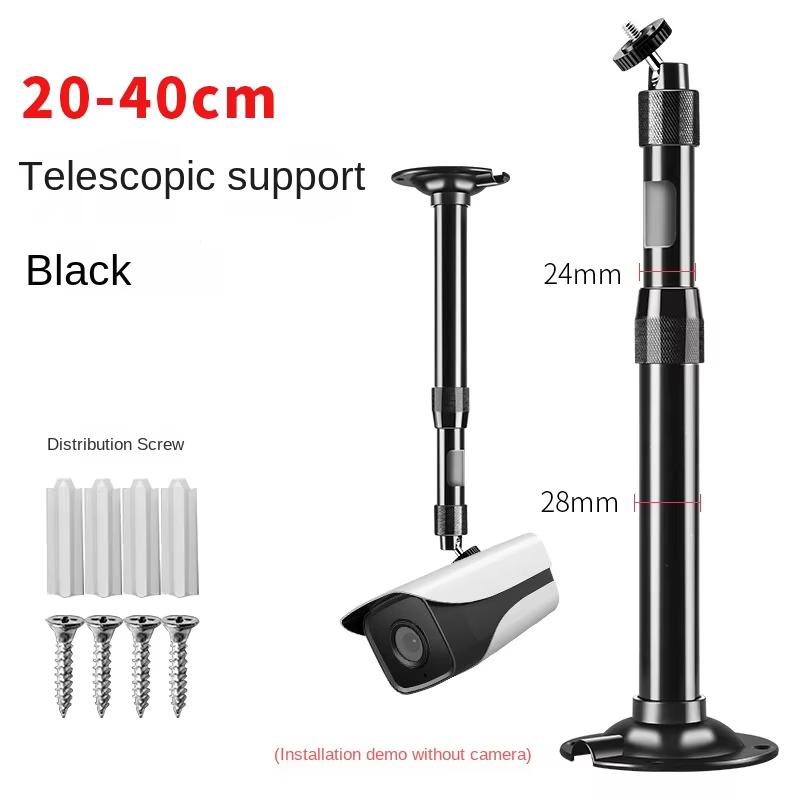 Telescopic Projector and Surveillance Camera Mount Bracket