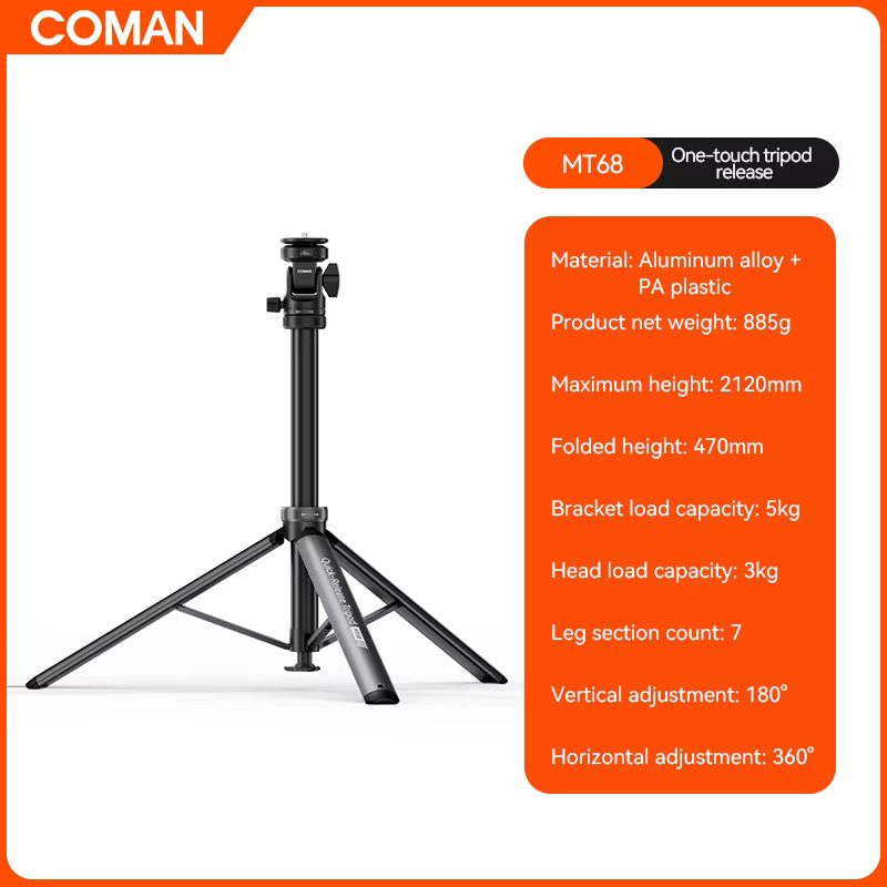 COMAN MT68 Quick-Release 7-Section Aluminum Light Stand