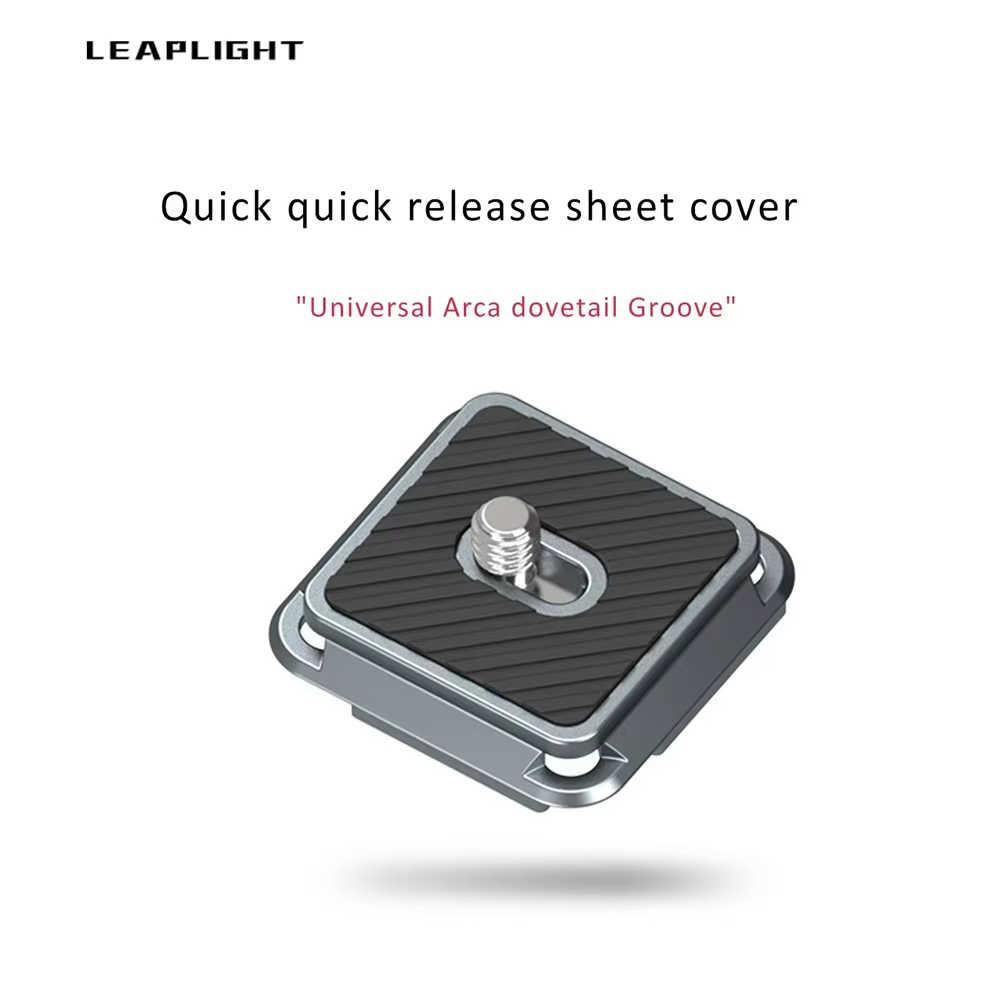 LEAPLIGHT Arca Universal DSLR Camera Quick Release Kit