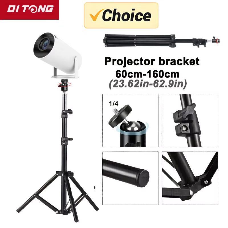 DITONG 160cm Extendable Projector Tripod Stand