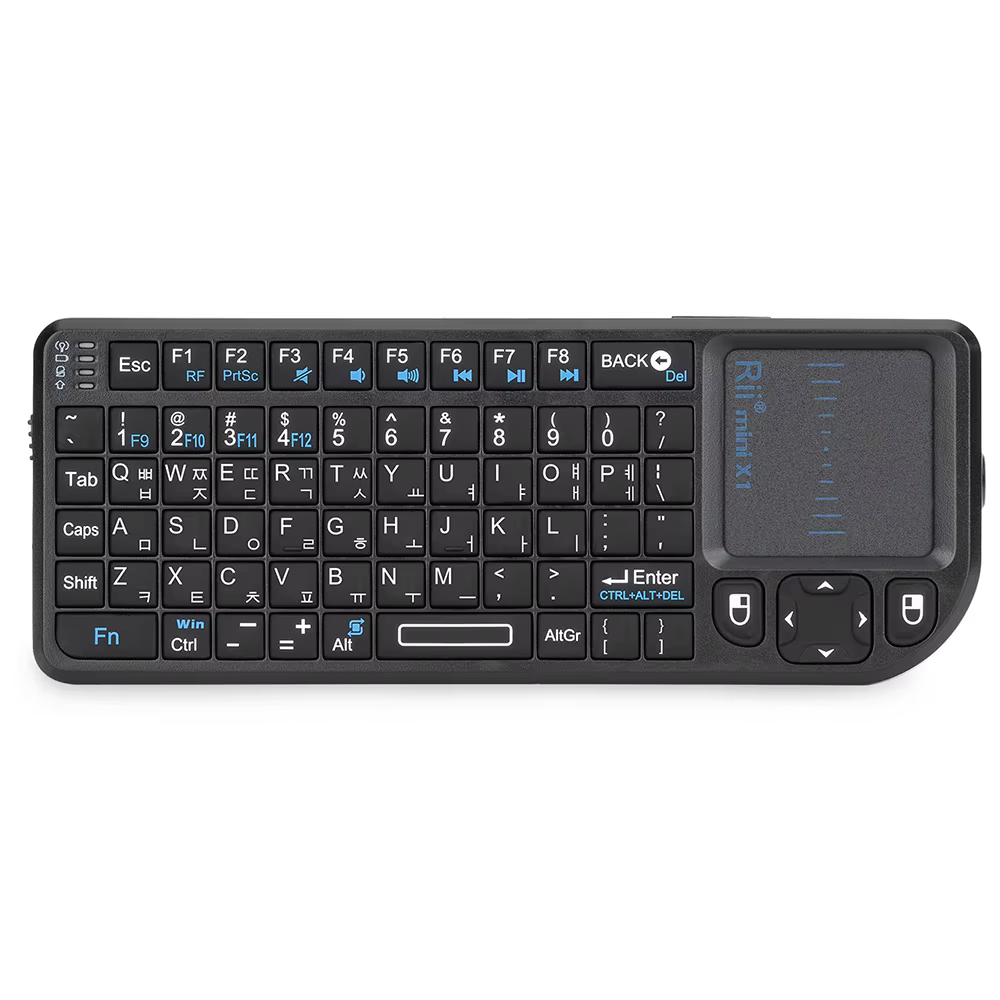 Rii X1 Mini Wireless Keyboard with Touchpad for PC & TV