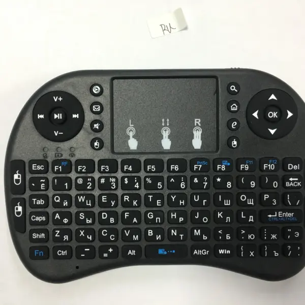Backlit Mini Wireless Keyboard with Touchpad - Multi Language